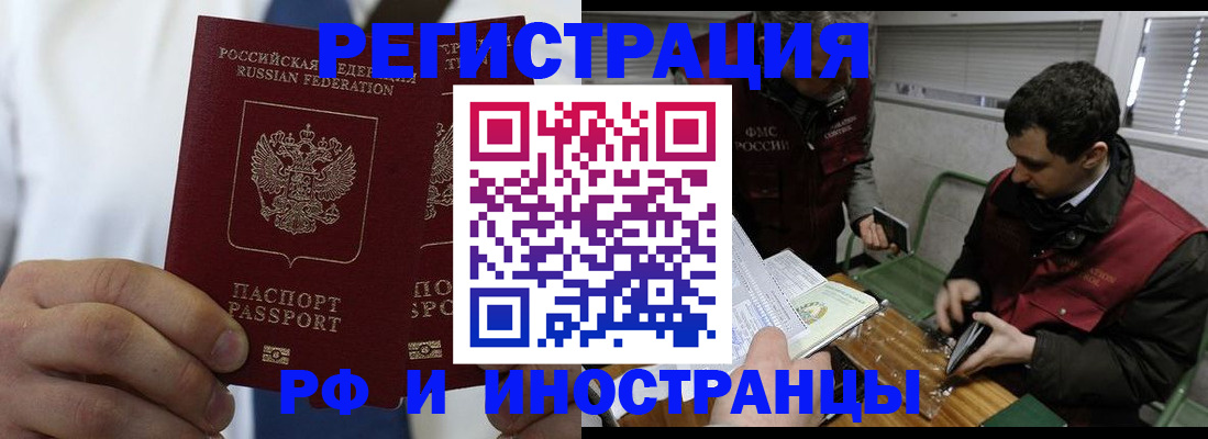форма 3 в Удмуртии